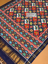 Detail 9