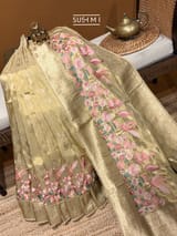 Pallu