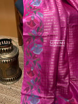Detail 9