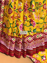 Detail 8