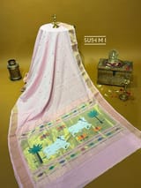 Pallu