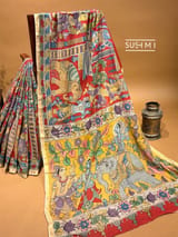 Pallu