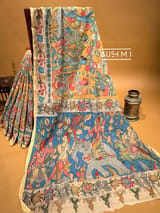 Pallu