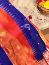Detail 14