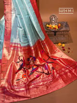 Pallu