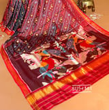 Detail 9