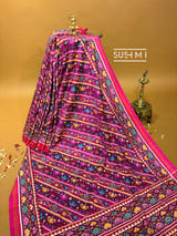Pallu