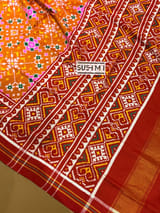 Detail 7