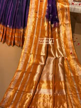 Detail 7