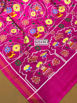 Detail 6