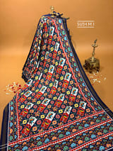 Pallu