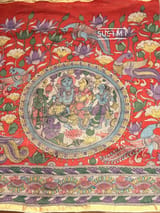 Detail 7