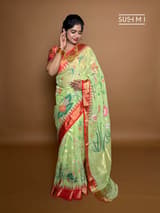 Pallu