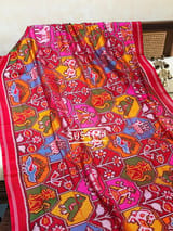 Border detail