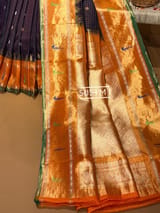 Detail 6