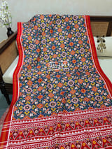 Pallu