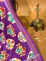 Detail 7