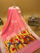 Pallu