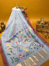 Border detail