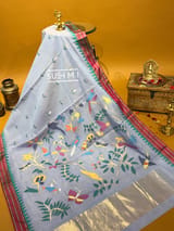 Border detail