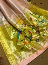 Detail 9