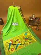Pallu