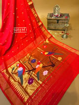 Border detail