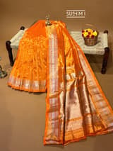 Pallu