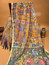 Pallu