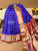 Pallu