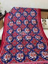 Pallu