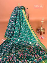 Pallu
