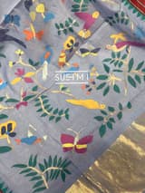 Detail 7