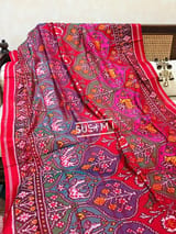 Border detail