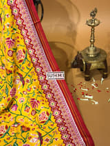 Detail 7