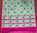 Detail 9