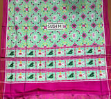 Detail 9
