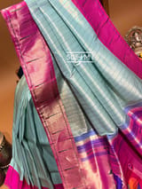 Detail 7