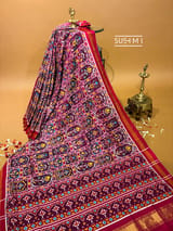Pallu