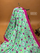 Pallu