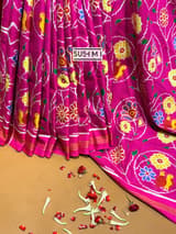 Border detail