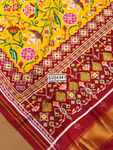 Detail 6