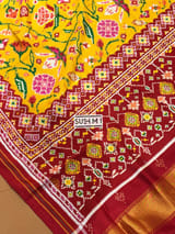 Detail 6