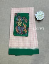 Border detail