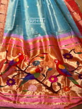 Detail 7