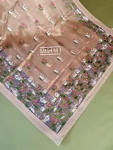 Pallu