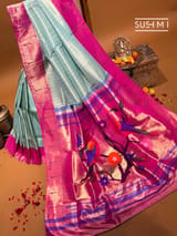 Pallu