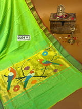 Border detail