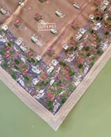 Border detail