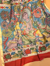Pallu